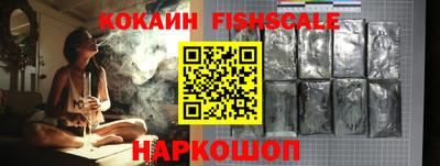 прущий лед Дубна
