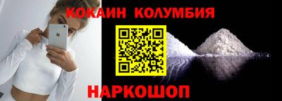 мет Заволжье