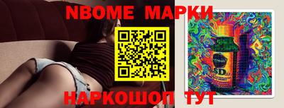 прущий лед Дубна