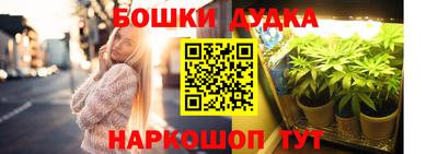 мет Заволжье
