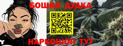 прущий лед Дубна