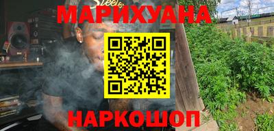 мет Заволжье