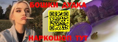 мет Заволжье
