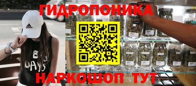 мет Заволжье
