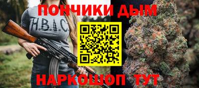 spice Заводоуковск