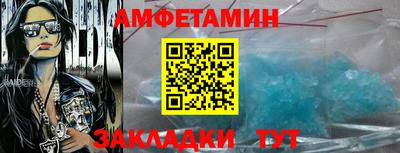 мефедрон Жуковский