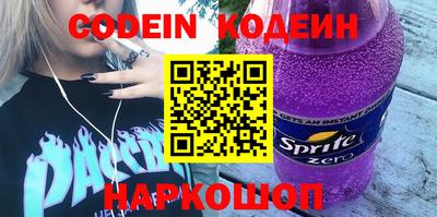 spice Заводоуковск