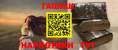 мефедрон Жуковский