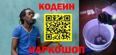 мет Заволжье