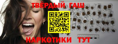 spice Заводоуковск