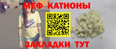 прущий лед Дубна
